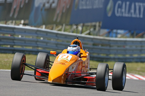 Kean Kristensen.
(Foto: Fukamuni Racing)